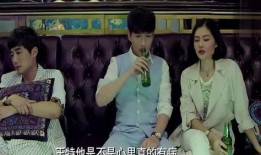 情侣吵架兄弟吃瓜视频播放,这瓜太甜了！