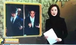 酒吧吃瓜事件过程视频播放,一场引发热议的冲突瞬间