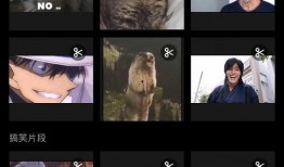 娱乐吃瓜视频怎么剪辑,精彩剪辑背后的故事