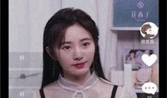 缅甸女吃瓜视频大全下载,揭秘东南亚网络文化新现象