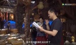 吃瓜拍摄花絮视频,吃瓜拍摄花絮大公开