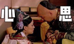 四爷在线吃瓜视频,揭秘娱乐圈幕后真相