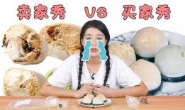 吃瓜少女魏淑芬调酒视频,解锁夏日饮品新潮流