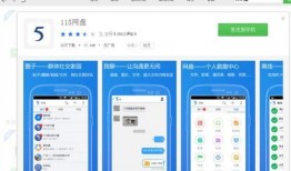 吃瓜小米视频怎么下载不了,吃瓜小米视频下载难题揭秘