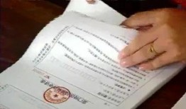 考研吃瓜的群众视频,揭秘考研生活幕后趣闻