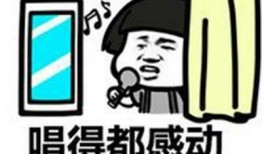 空座位吃瓜搞笑视频,笑料横生的欢乐瞬间