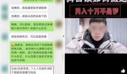 抖音野岛吃瓜视频资源,野岛吃瓜视频背后的热点事件深度解析