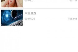 吃瓜聊天转场视频素材下载,揭秘吃瓜聊天转场视频素材的魅力与下载技巧