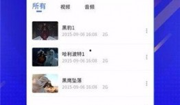 吃瓜聊天转场视频素材下载,揭秘吃瓜聊天转场视频素材的魅力与下载技巧