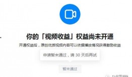 如何看懂吃瓜视频呢知乎,教你轻松看懂热门事件背后的真相