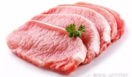 猪吃脆瓜有营养吗视频教程