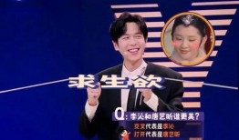 吃瓜张若昀完整视频,揭秘明星幕后生活，一场真实而有趣的视频盛宴