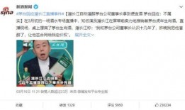 吃瓜群众打广告视频,吃瓜群众带你领略广告视频的魅力