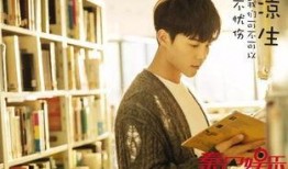 马天宇娱乐吃瓜视频大全,揭秘明星幕后生活，笑料不断