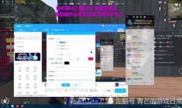 游戏主播真的吃瓜吗视频,是娱乐还是炒作？