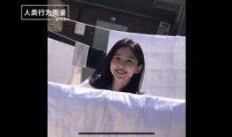 吃瓜视频美女帅哥