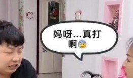 女儿演戏爸爸吃瓜视频,爸爸吃瓜笑翻，女儿演戏萌态十足