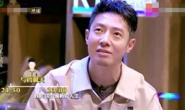 何炅吃瓜视频完整版