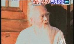 仲尼吃瓜视频,揭秘孔子与现代网络文化的奇妙碰撞