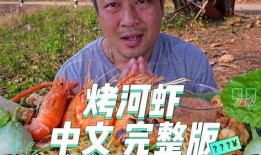 泰国吃瓜户外视频大全集,吃瓜视频大全集精彩回顾