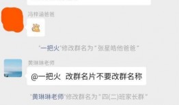 最惨的吃瓜群众视频,一场视频引发的全民热议