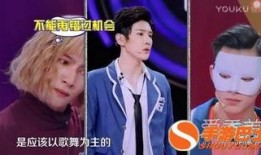 何炅吃瓜视频完整版