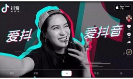 抖音男博主吃瓜视频下载,一场视觉盛宴背后的下载攻略