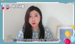 b站虚拟主播吃瓜视频,B站热门视频幕后故事