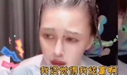 球球吃瓜完整视频,全程精彩瞬间回顾