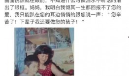 吃瓜事件明星跳舞视频,舞蹈视频引发网友热议