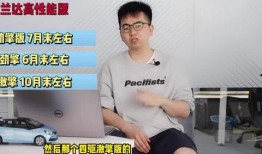 池州吃瓜最新事件视频,揭秘网络热议背后的真相