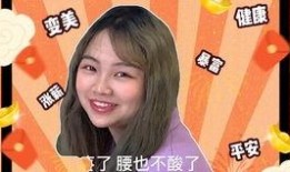 近期热门吃瓜国外视频,揭秘近期热门“吃瓜”视频背后的故事