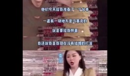 娜宝的吃瓜视频在线观看,揭秘娱乐圈幕后故事