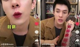 谷江山直播间吃瓜事件视频,揭秘网络红人幕后风波