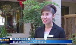 在线吃瓜赵龙视频,揭秘娱乐圈幕后真相