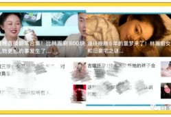 兄弟吃瓜被吓哭视频在线观看,这瓜太刺激了！