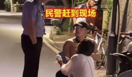 女子订婚现场吃瓜视频