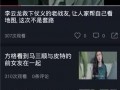 吃瓜视频成人版免费观看,吃瓜视频成人版免费观看，独家揭秘带你领略精彩内容