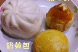 吃流心蜜瓜的视频大全,尽享夏日蜜瓜盛宴