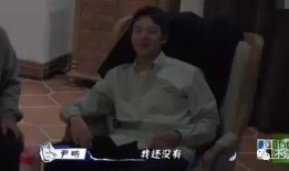 吃瓜仙人看戏是真的吗视频,网络热传视频背后的真相