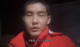 日久见人心 吃瓜视频