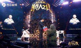 吃瓜围观第一视角视频,吃瓜围观现场直击