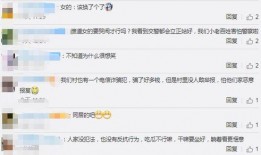 女友吃瓜让男友挑籽视频,男友挑瓜籽，女友吃出爱意满满