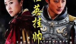 穆桂英挂帅吃瓜视频,一场别开生面的吃瓜盛宴