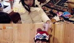 吃瓜老百姓传八卦视频,吃瓜群众热传的八卦视频大揭秘