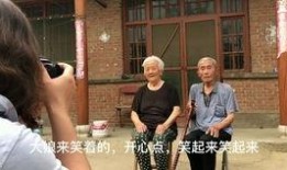吃瓜视频大金牙,吃瓜视频中的搞笑担当