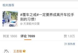 怎么看那些吃瓜视频号,揭秘热门话题背后的真相与娱乐